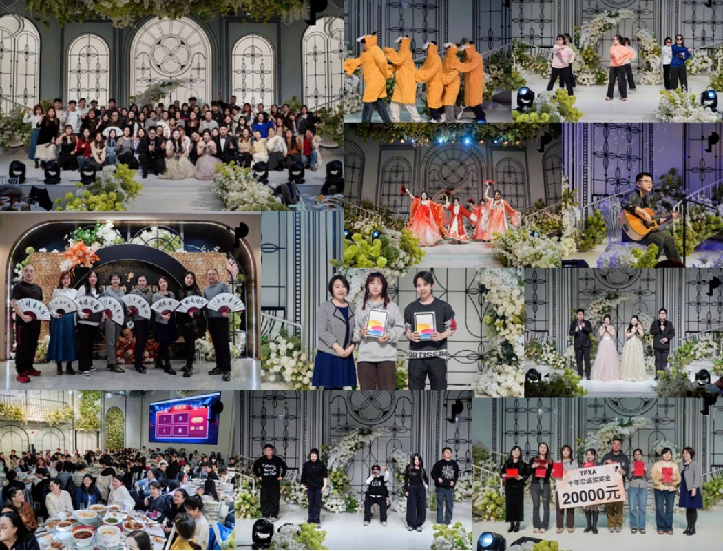 TP team celebrates a spectacular annual gala with performances, awards, and joyful gatherings.